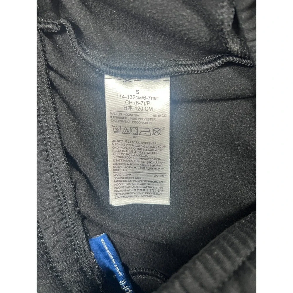 Gap‎ Fit Sweatpants Boys Small Black Tapered Leg Logo Drawstring Fleece Lined